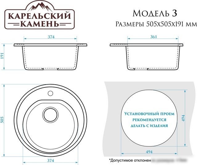 Кухонная мойка MARRBAXX 3/Q2 F003Q002 (бежевый)