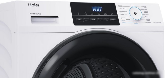 Сушильная машина Haier HD90-A2929B