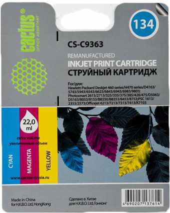Картридж CACTUS CS-C9363 многоцветный (аналог HP 134 (C9363HE))