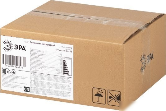 Светильник ЭРА SPP-407-120-50K-100 Б0067424