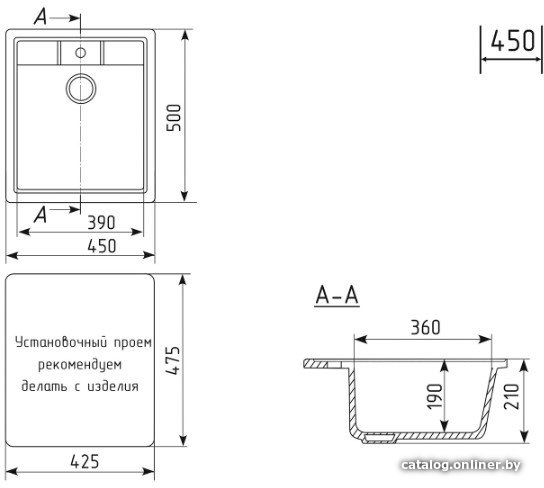 Кухонная мойка Mixline ML-GM28 552095 (терракотовый)