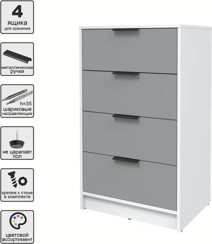 Комод Интерлиния Концепт КТ-К60 (серебро/белый платинум)