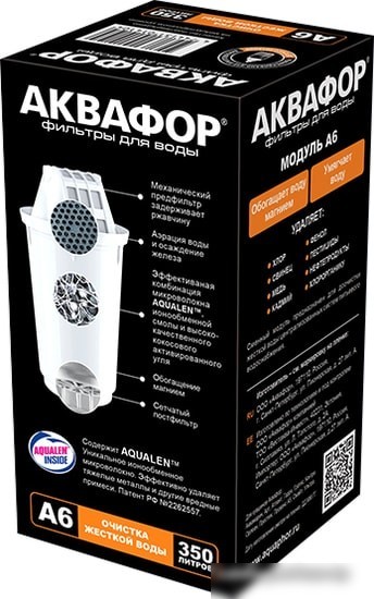 Картридж АКВАФОР A6