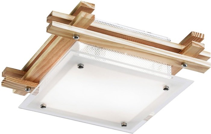 Люстра-тарелка Arte Lamp Archimede A6460PL-2BR