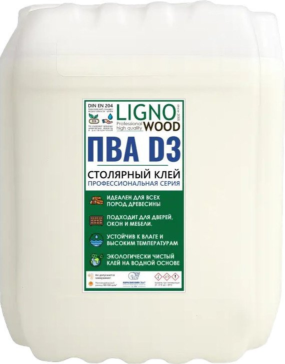 Древесина Lignowood D3 A00031263 (23 кг)