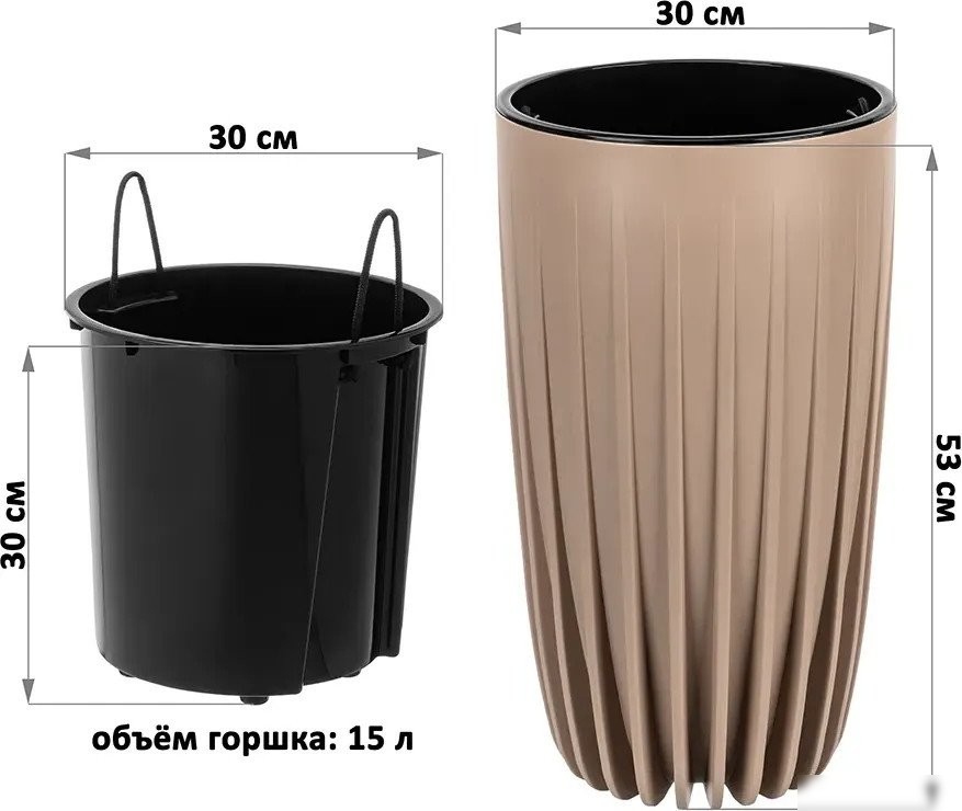 Кашпо El Casa Сигма 650167 (фраппе)