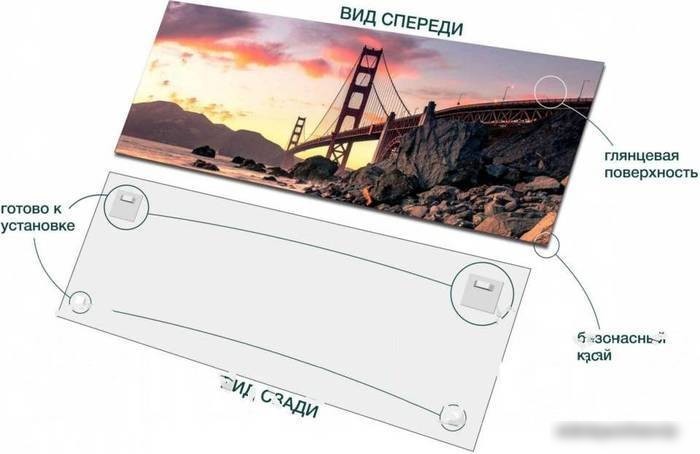 Картина на стекле Stamprint Золотые ворота ST017 (50x125)