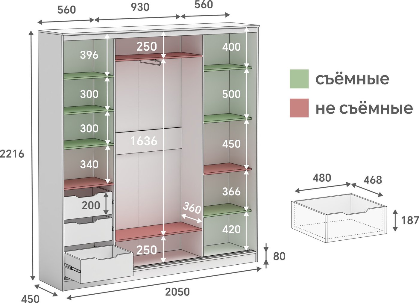 Шкаф-купе Кортекс-мебель Сенатор ШК12-45 классика с зеркалом (орех элия)