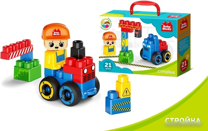 Конструктор Десятое королевство Baby Blocks 03913 На стройке