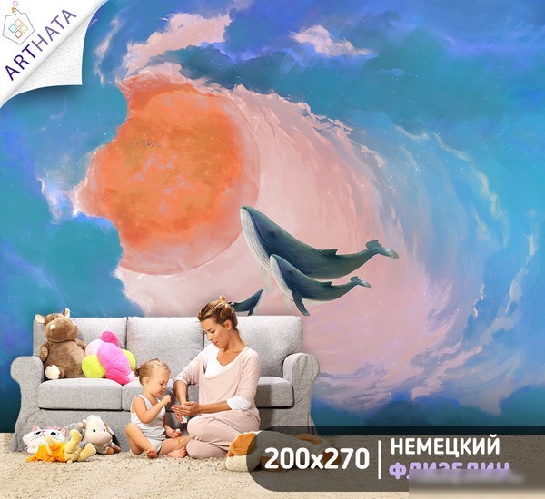 Фотообои Arthata листовые Fotooboi-173 (400x270)