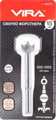 Сверло Vira 552770