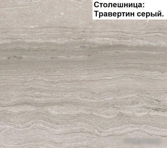 Угловая кухня Интерлиния Мила Матте 1.5x2.9 А левая (луна/луна/травертин серый)