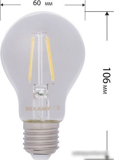 Светодиодная лампочка Rexant Груша A60 11.5Вт E27 1380Лм 4000K нейтральный свет 604-077