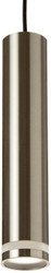 Подвесная люстра BayerLux Моджо 9802166 (хром)
