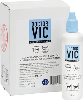 Лосьон Doctor VIC Лосьон очищающий для животных DOCTOR VIC Для шерсти 60 мл