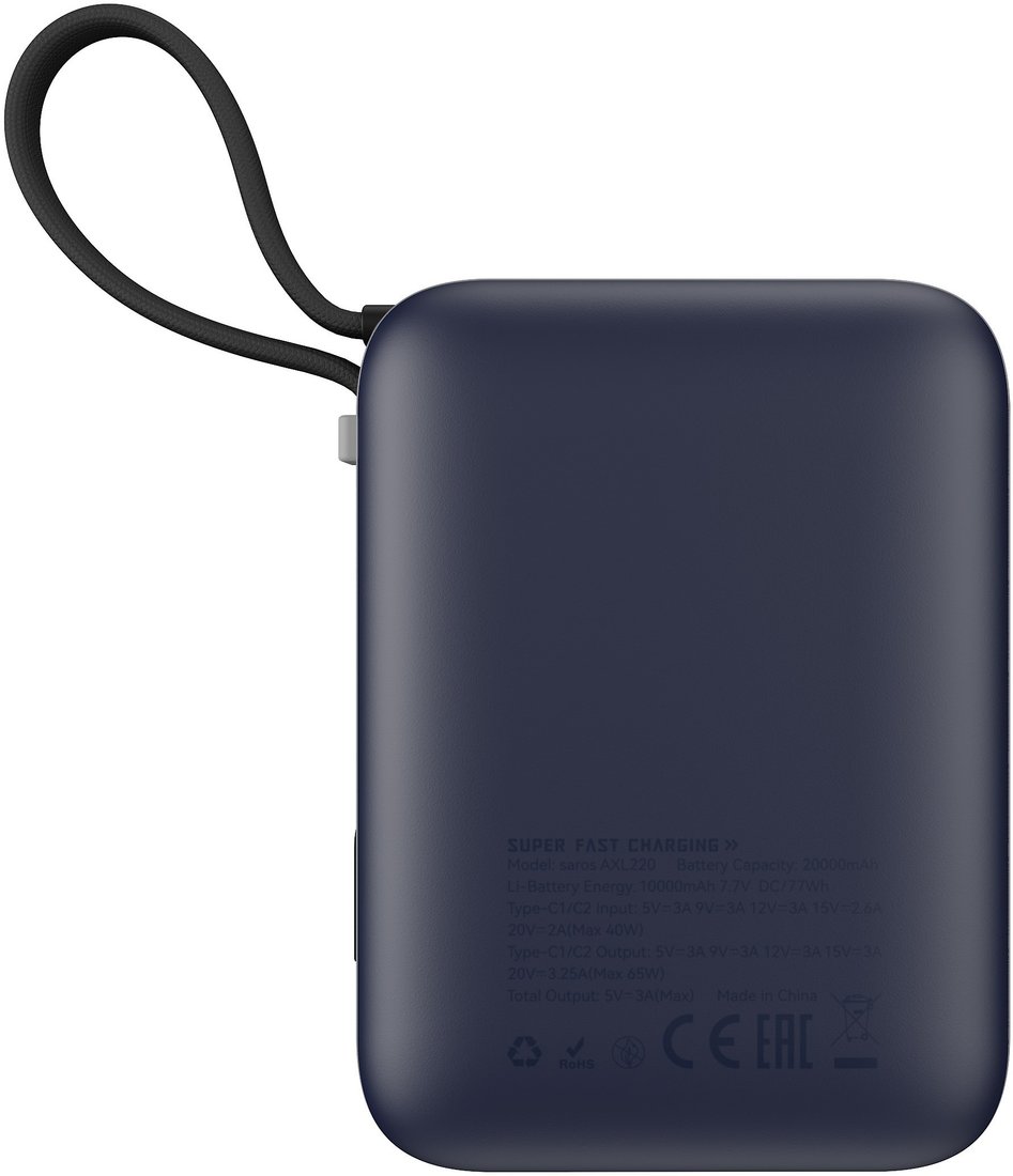Внешний аккумулятор SAROS AXL220 20000mAh (темно-синий)