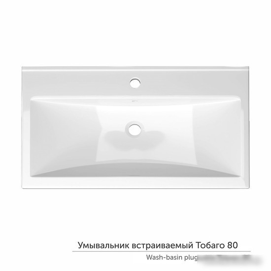Умывальник Керамин Тобаго 80 (встраиваемый, с отверстием)