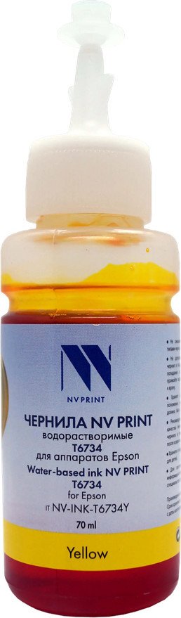 Чернила NV Print NV-INK-T6734Y