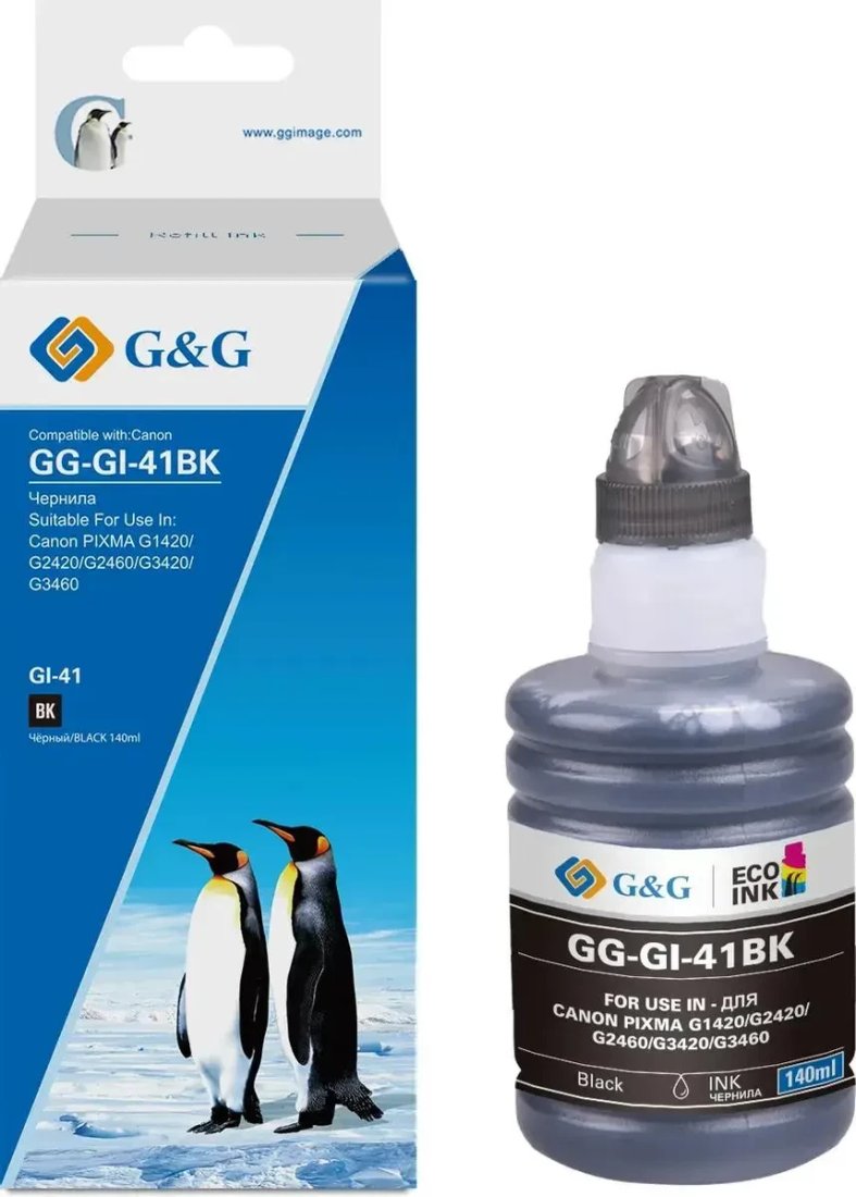 Чернила G&G GG-GI-41BK