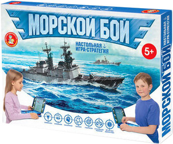Настольная игра Десятое королевство Морской бой 02452