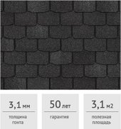 Битумная черепица Docke Pie Premium Цюрих (ежевика)