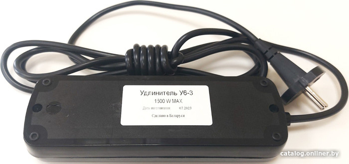 Удлинитель Тифлос У6-3 (7м, черный)