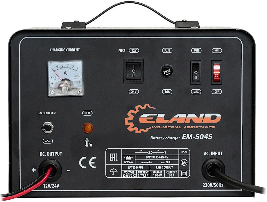 Зарядное устройство ELAND EM-5045