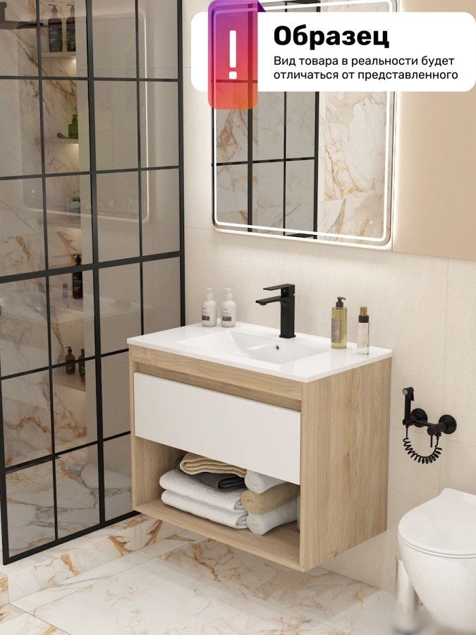 Teymi Тумба под умывальник Vitra 80 T60405