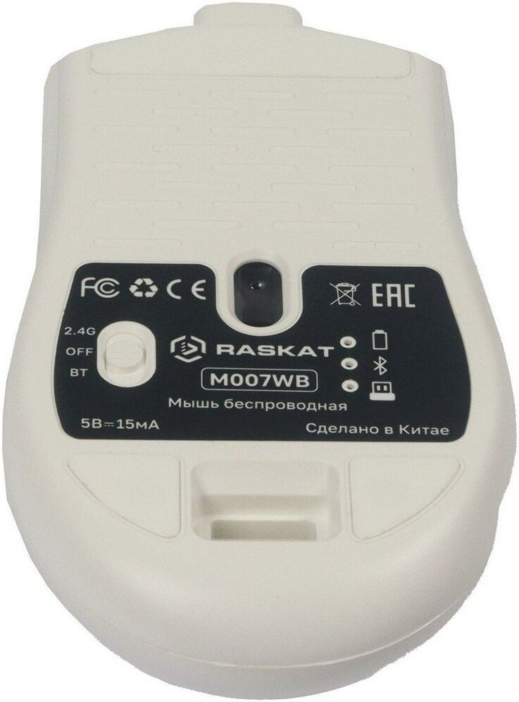 Мышь Raskat M007WB