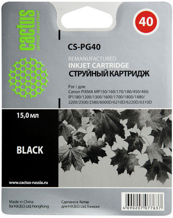 Картридж CACTUS CS-PG40