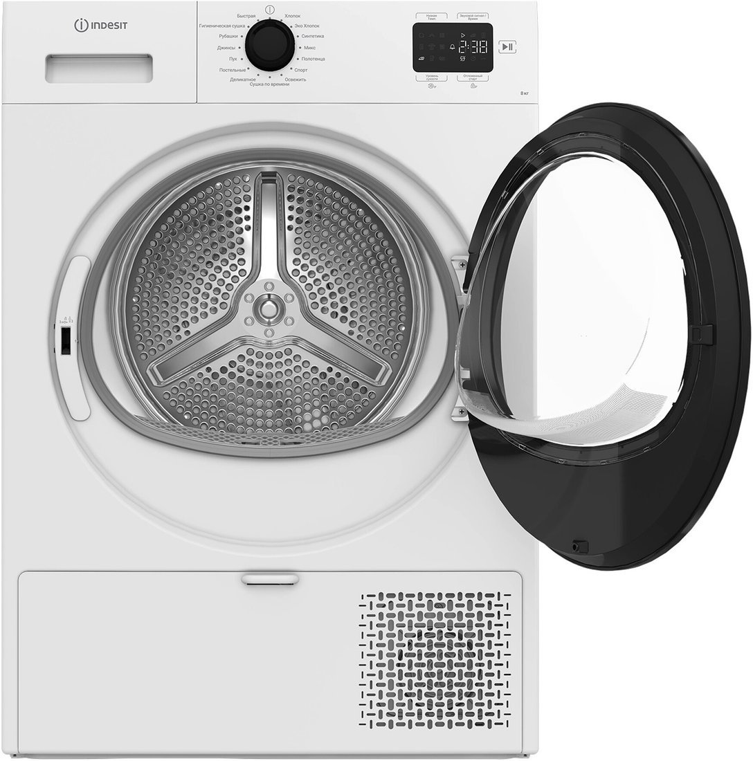 Сушильная машина Indesit IAS 3825 B