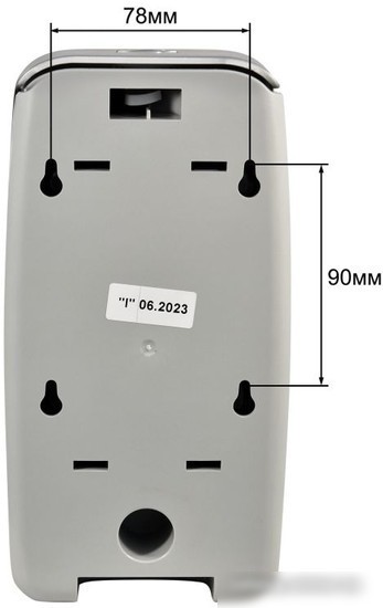 Дозатор для антисептика и жидкого мыла Puff 8120S