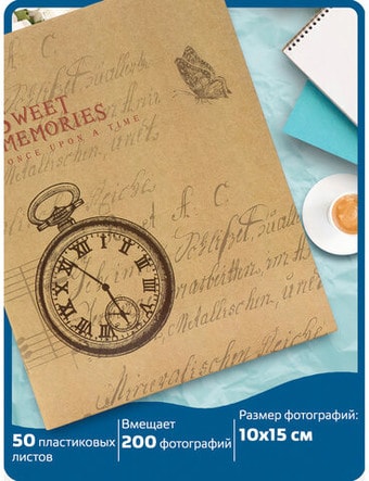 Фотоальбом BRAUBERG Часы крафт 391165