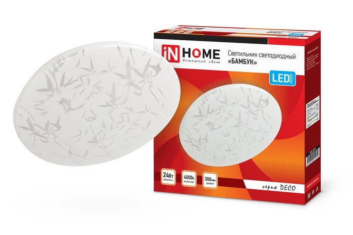 Люстра-тарелка In Home Deco 24Вт 230В 4000К 1560лм (Бамбук)