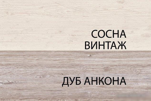 Шкаф распашной Anrex MONAKO 3D4S Z (сосна винтаж/дуб анкона)