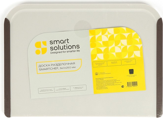 Разделочная доска Smart Solutions SmartChef SS000063