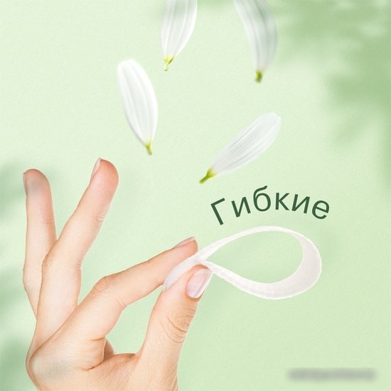 Прокладки ежедневные Naturella Лайт Мультиформ Ромашка (100 шт)