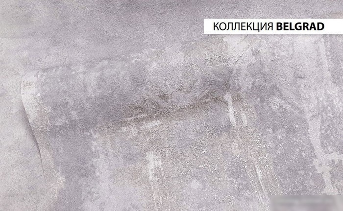 Виниловые обои Ateliero Belgrad-фон 58275-10