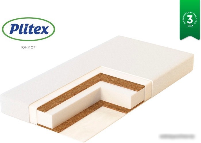 Матрас Плитекс Юниор Waterproof 60x119
