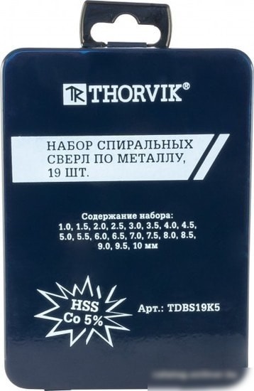 Набор оснастки Thorvik TDBS19K5 (19 предметов)