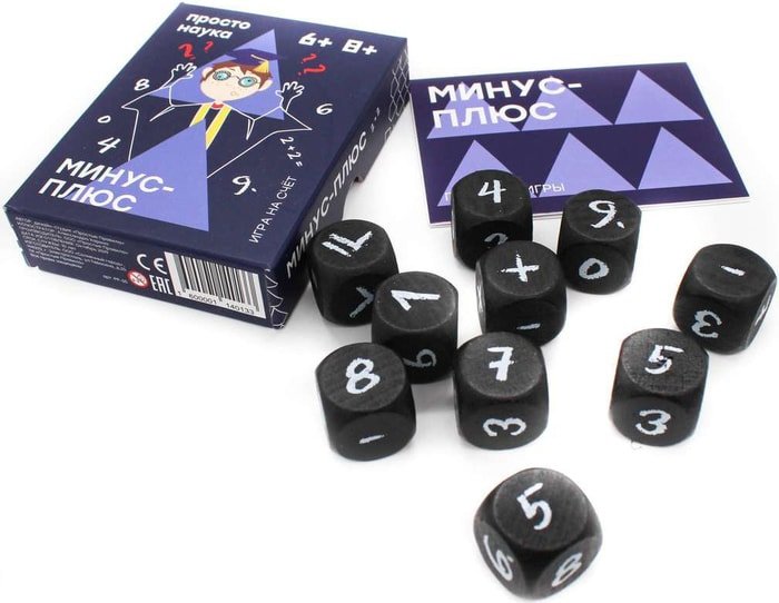Настольная игра Простые правила Минус-плюс