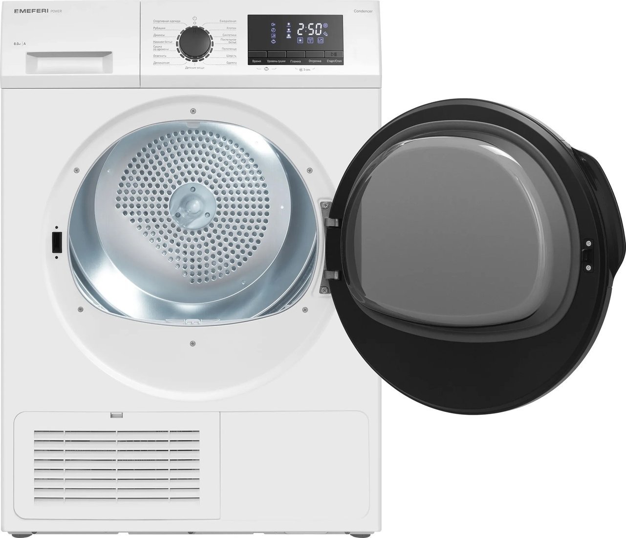 Сушильная машина Meferi MDR0815WH C Power