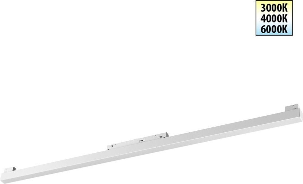 Трековый светильник Novotech Flum 359620