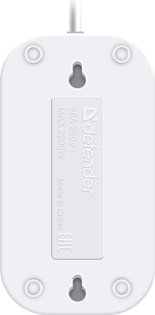 Удлинитель Defender B220 (5 м)