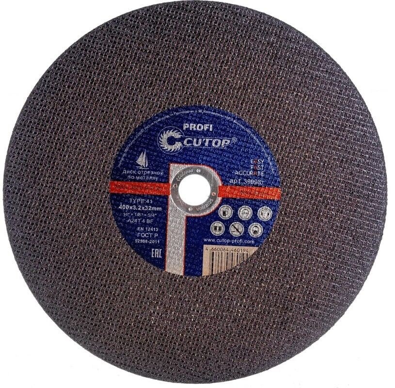 Отрезной диск Cutop T41-400x3.5x32 C01036 Отрезной диск Cutop T41-400x3.5x32 C01036
