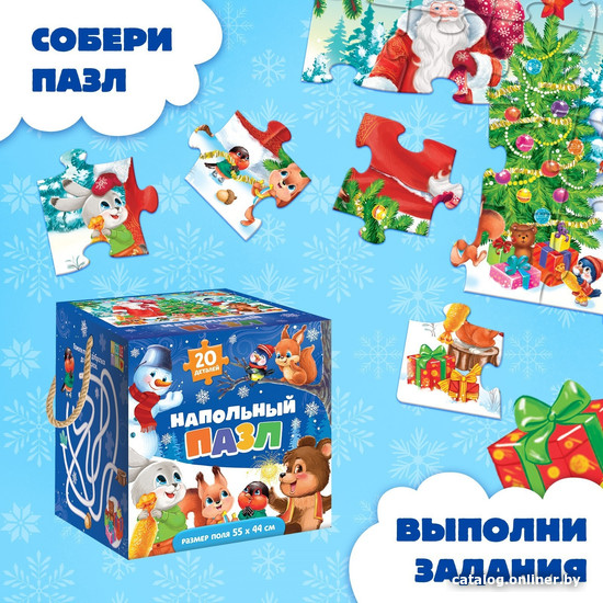 Пазл Puzzle Time Встречаем Новый год 9570120