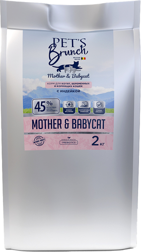 Сухой корм для кошек Pet's Brunch Mother & Babycat (для котят, беременных и кормящих кошек) 2 кг