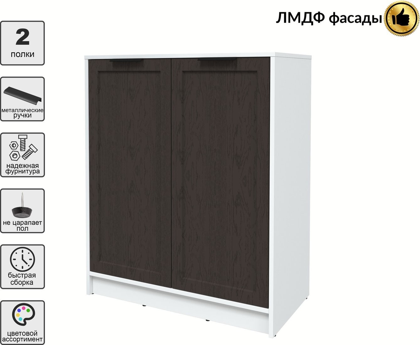 Тумба Интерлиния Концепт Тренд КТ-Т84 (белый платинум/дуб английский)
