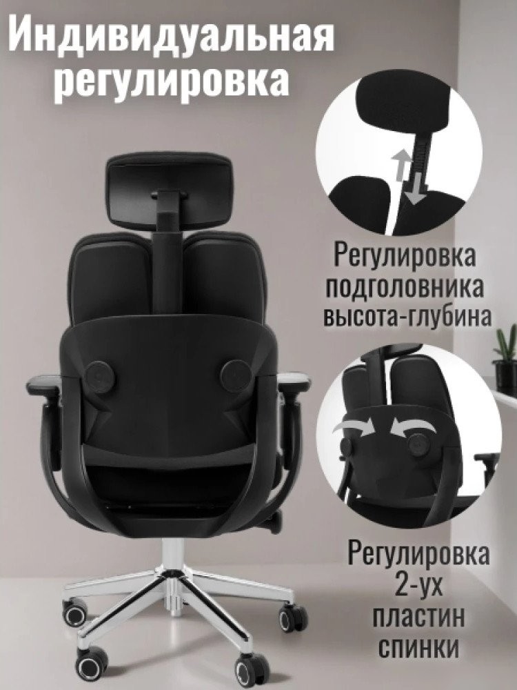 Офисное кресло Jiqiao R6015 (черный)
