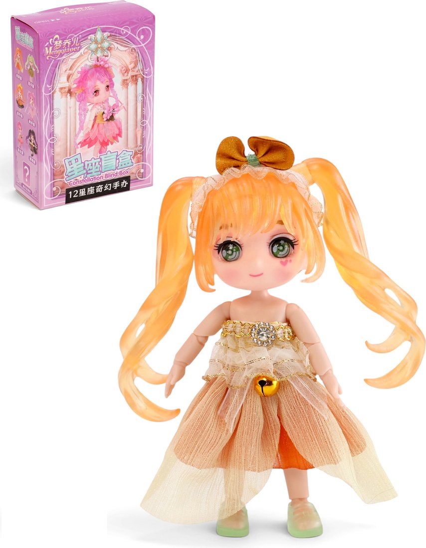 Фигурка Sima-Land Знаки зодиака 10999192